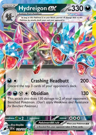 Hydreigon ex — Double Rare variant