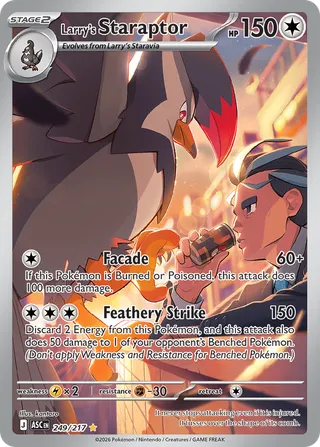 Larry's Staraptor — Illustration Rare variant