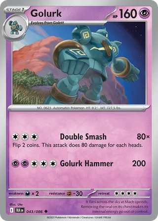 Golurk — Uncommon variant