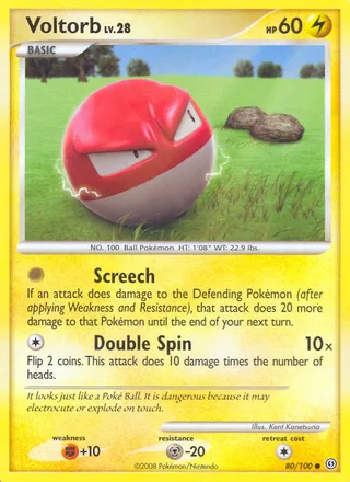 Voltorb — Common variant