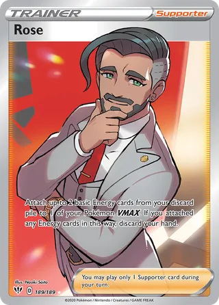 Rose — Rare Ultra variant