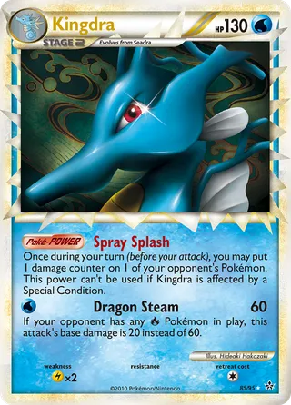 Kingdra — Rare Prime variant