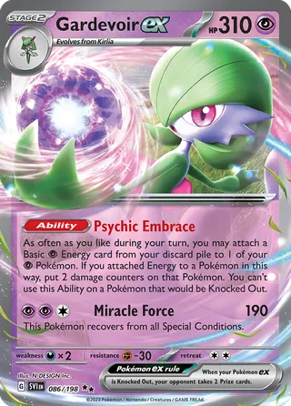 Gardevoir ex — Double Rare variant