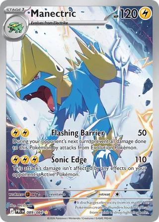 Manectric — Illustration Rare variant
