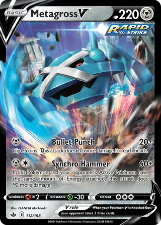 Metagross V — Rare Holo V variant