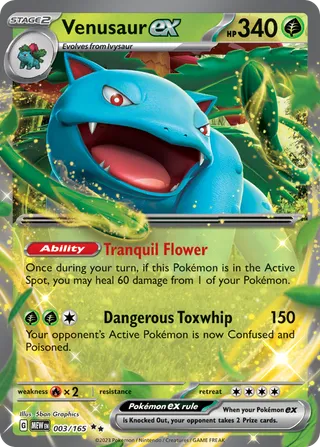 Venusaur ex — Double Rare variant