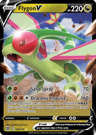 Flygon V — Rare Holo V variant