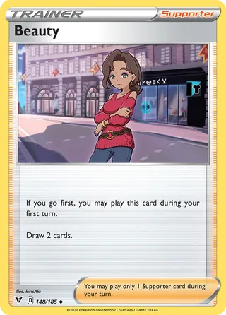 Beauty — Uncommon variant