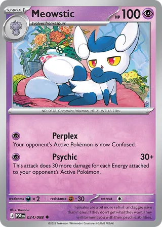 Meowstic
