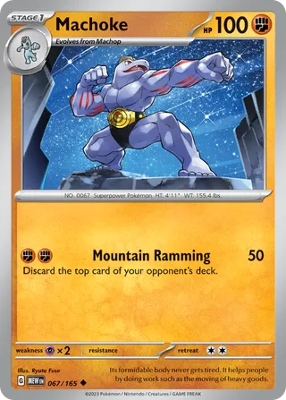 Machoke — Uncommon variant