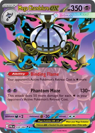 Mega Chandelure ex — Double Rare variant