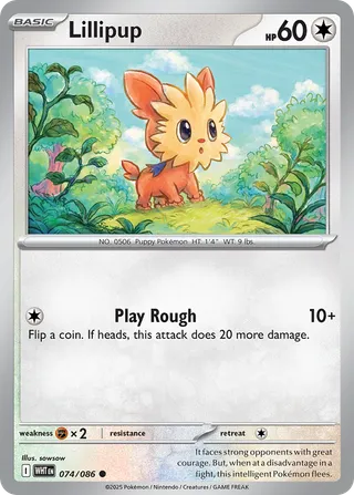 Lillipup — Common variant