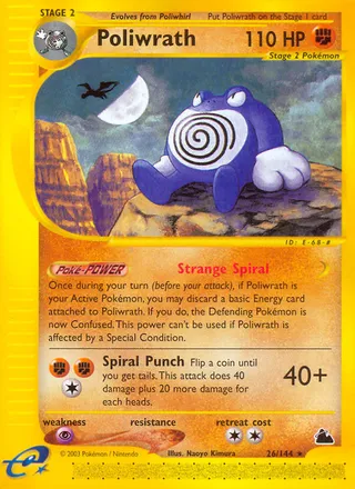 Poliwrath — Rare variant