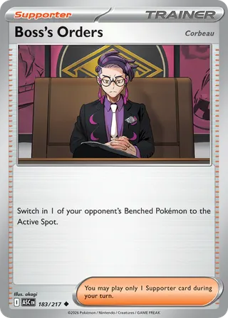 Boss's Orders — Uncommon variant