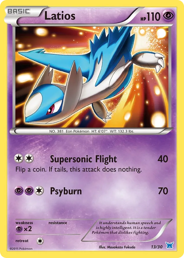 Latios