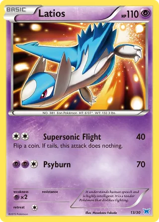 Latios