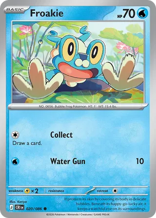Froakie — Common variant