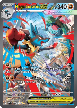 Mega Lucario ex — Special Illustration Rare variant