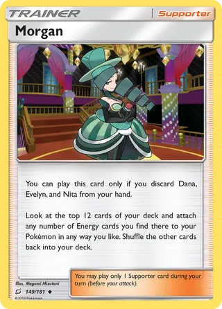 Morgan — Uncommon variant