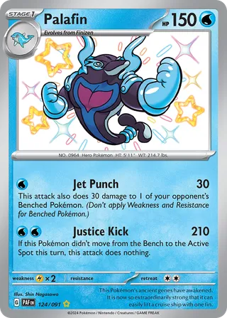 Palafin — Shiny Rare variant