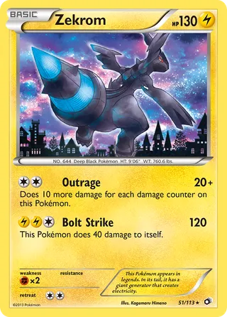 Zekrom — Rare Holo variant