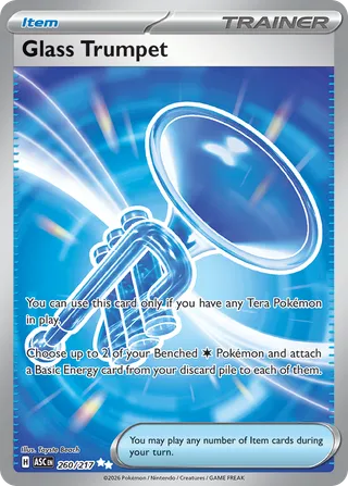 Glass Trumpet — Ultra Rare variant