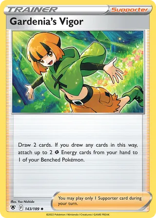 Gardenia's Vigor — Uncommon variant