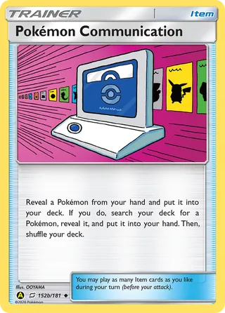 Pokémon Communication — Uncommon variant