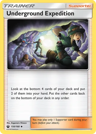 Underground Expedition — Uncommon variant