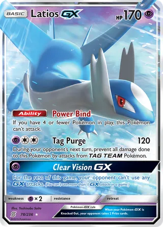 Latios-GX — Rare Holo GX variant