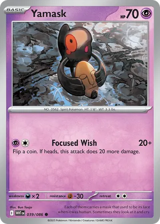 Yamask — Common variant