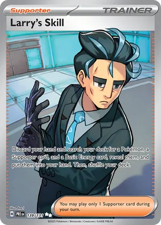 Larry's Skill — Ultra Rare variant