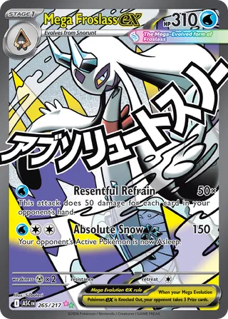 Mega Froslass ex — Mega Attack Rare variant