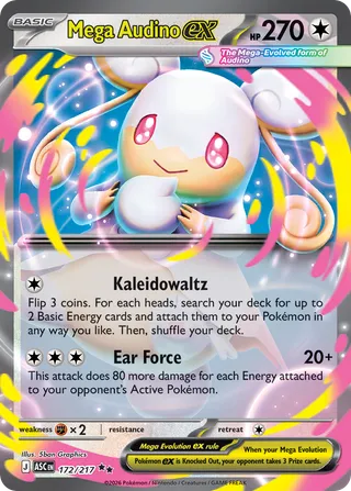 Mega Audino ex — Double Rare variant