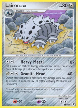 Lairon