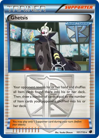 Ghetsis — Rare Holo variant