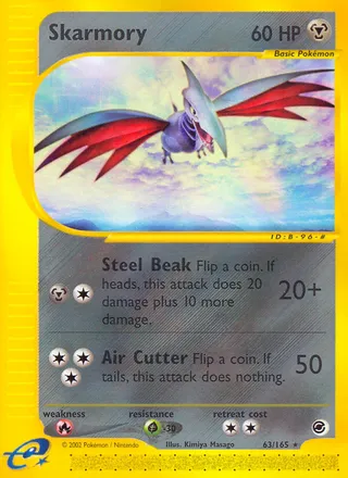 Skarmory — Rare variant