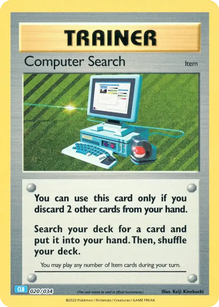 Computer Search