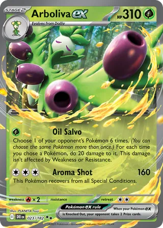Arboliva ex — Double Rare variant