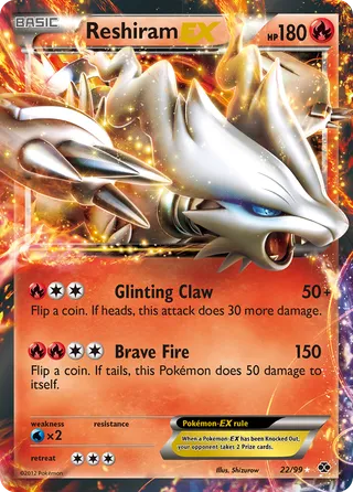 Reshiram-EX — Rare Holo EX variant