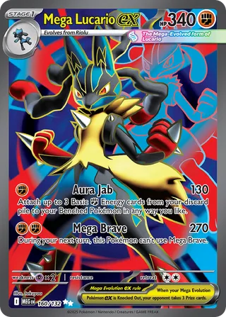Mega Lucario ex — Ultra Rare variant