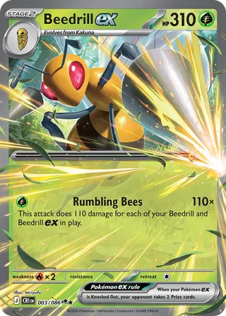 Beedrill ex — Double Rare variant
