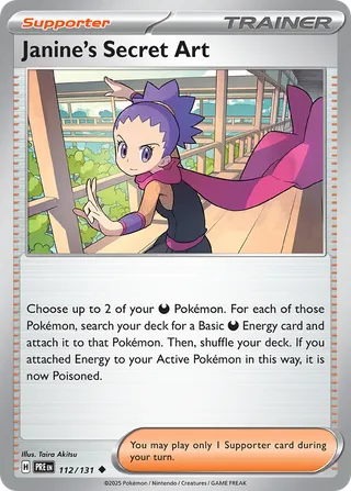 Janine's Secret Art — Uncommon variant