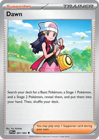 Dawn — Uncommon variant
