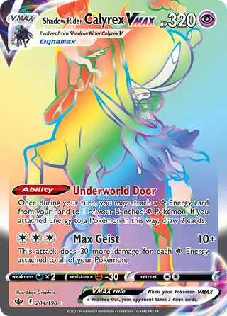 Shadow Rider Calyrex VMAX — Rare Rainbow variant