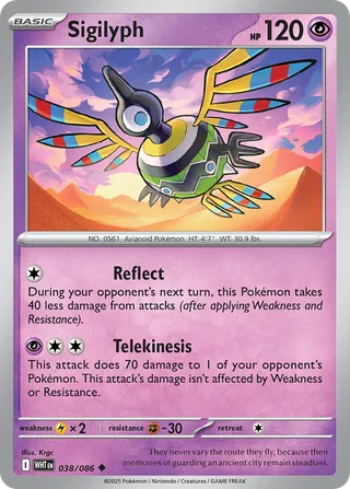 Sigilyph — Uncommon variant