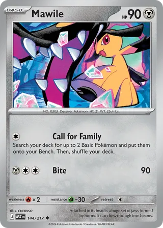 Mawile — Uncommon variant
