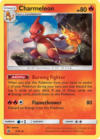 Charmeleon