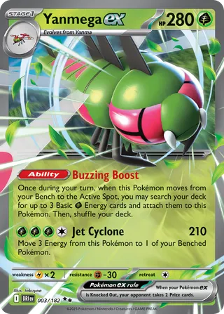 Yanmega ex — Double Rare variant
