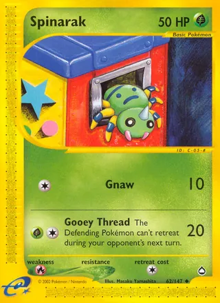 Spinarak — Uncommon variant